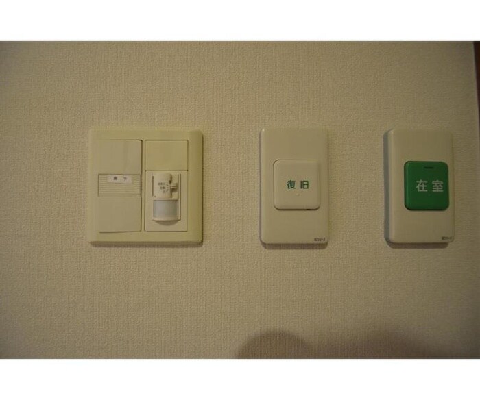 物件内観写真17　(廊下)