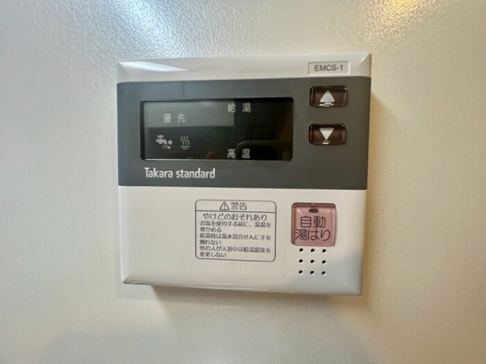 物件内観写真21　(内観写真)