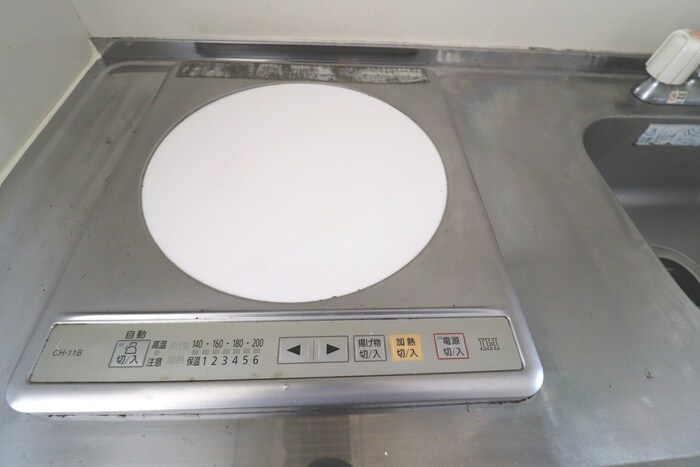 物件内観写真20　(内観写真)