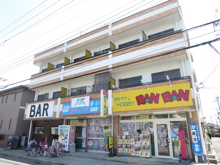 丸矢マンション