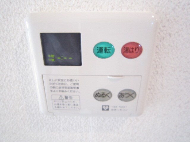 物件内観写真16　(廊下)