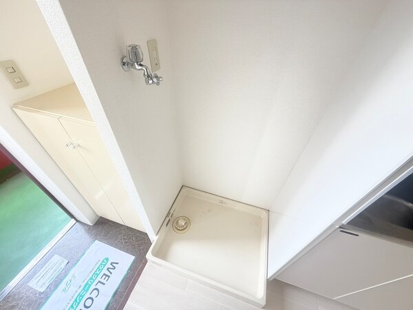 洗濯機置場