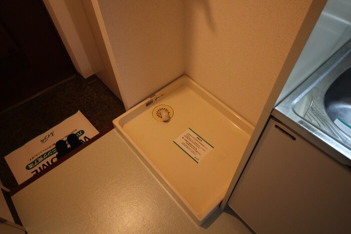 物件内観写真22　(洗濯機置場)