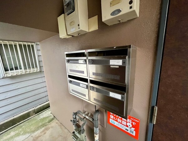 建物設備