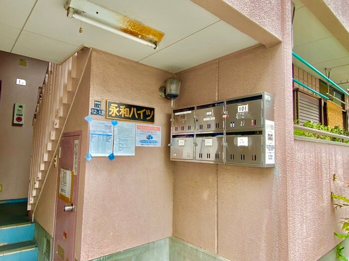 物件外観写真3　(建物設備)