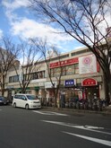 末広ビル