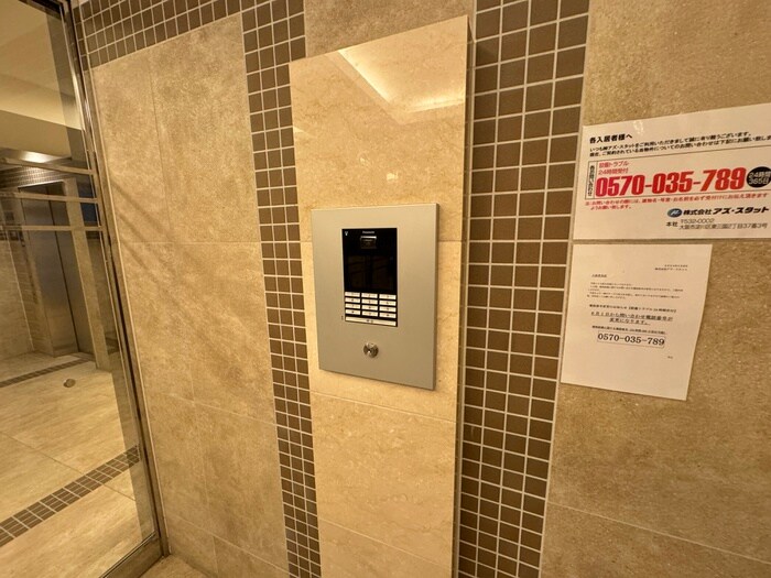 物件外観写真3　(建物設備)