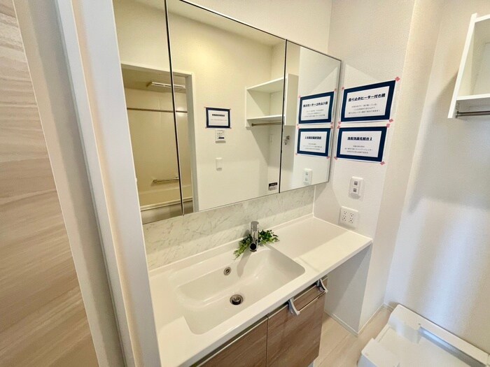 物件内観写真9　(洗面)