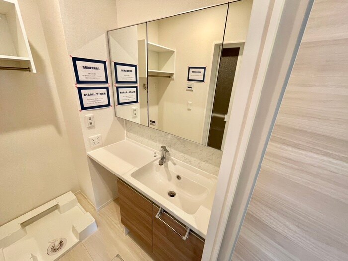 物件内観写真11　(洗面)