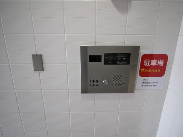 建物設備