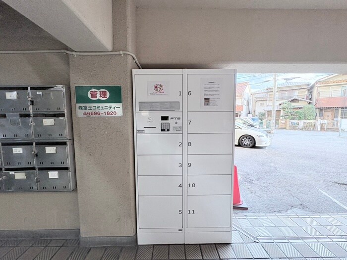 物件外観写真5　(建物設備)