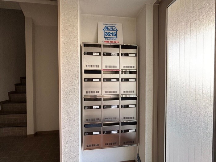 物件外観写真5　(建物設備)