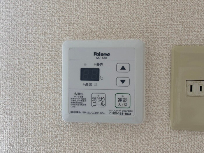 物件内観写真18　(内観写真)