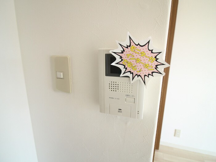 物件内観写真15　(内観写真)