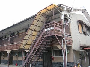 嵯峨野アルファ－外観写真