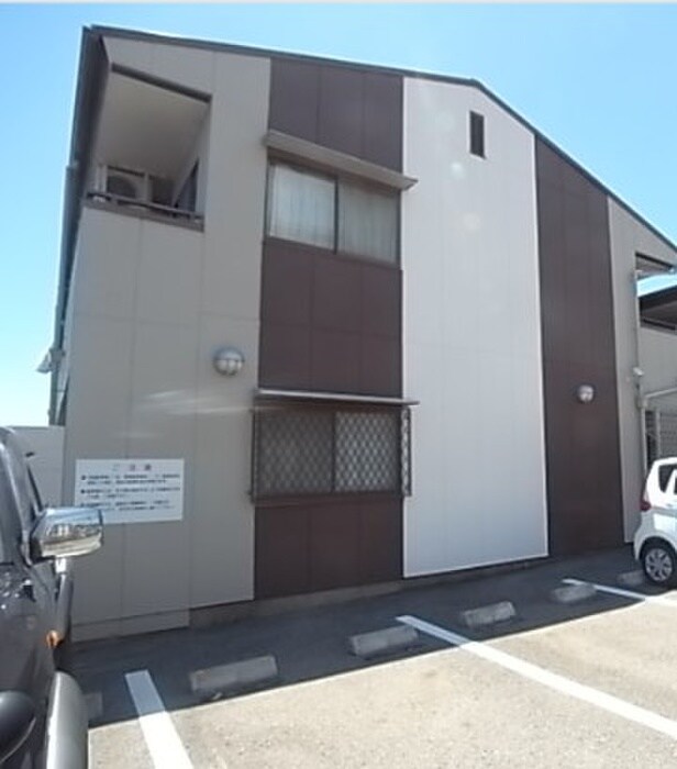 物件外観写真4　(周辺環境)