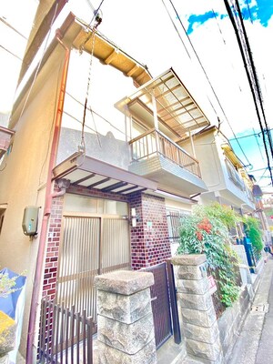 上野芝向ヶ丘ドリカムハウス外観写真
