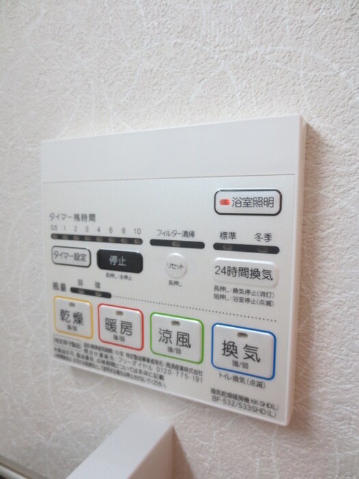 物件内観写真10　(バス／シャワールーム等)