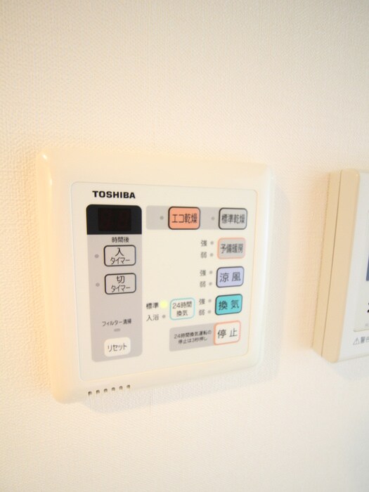 物件内観写真13　(内観写真)