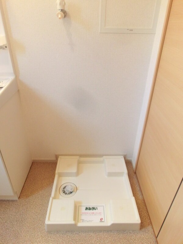 洗濯機置場