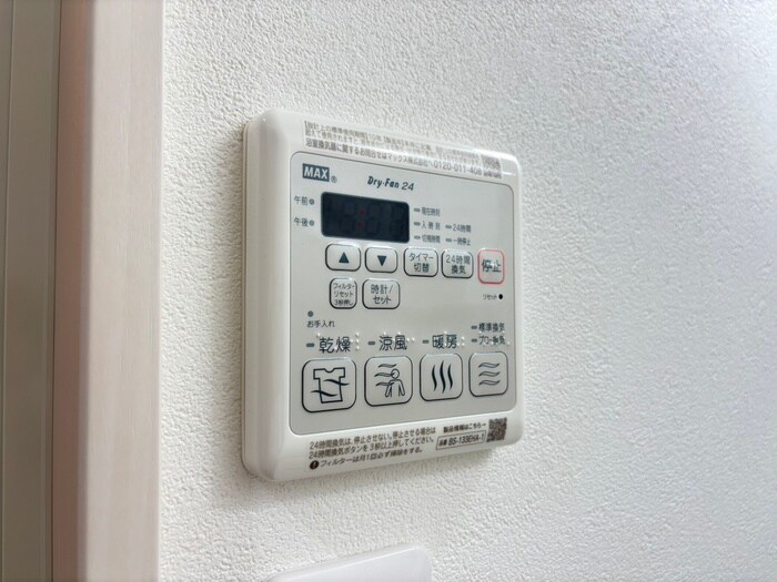 物件内観写真18　(内観写真)