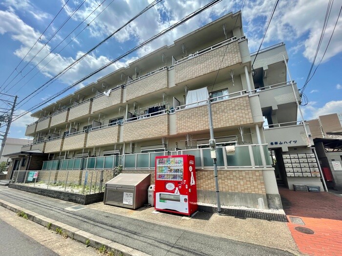 恵解山ハイツの外観写真