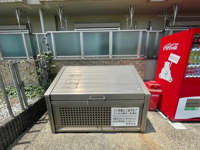 物件外観写真3　(建物設備)