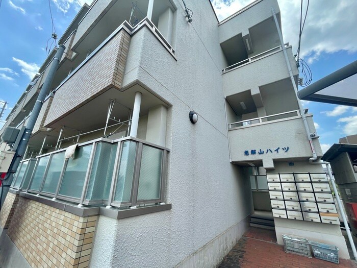 物件外観写真6　(外観写真)