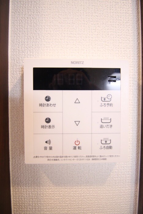 物件内観写真18　(内観写真)