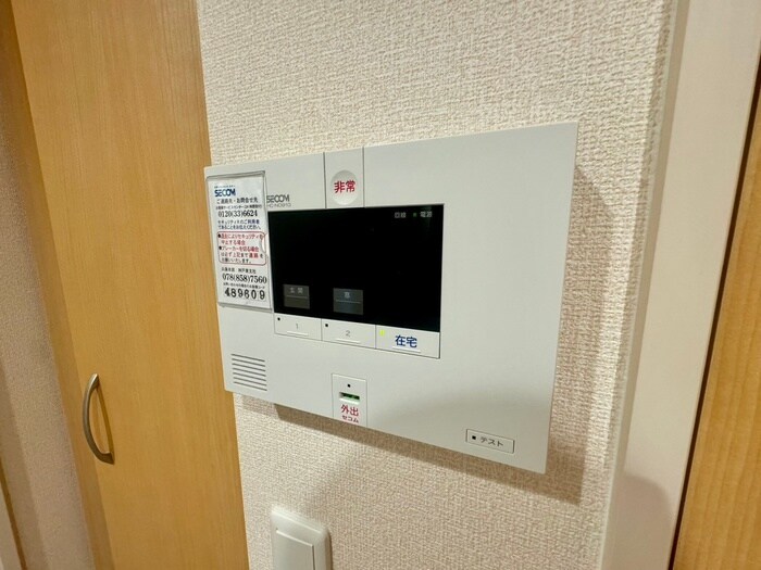 物件内観写真18　(内観写真)