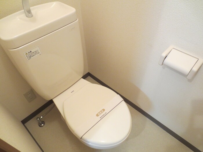 物件内観写真7　(トイレ)