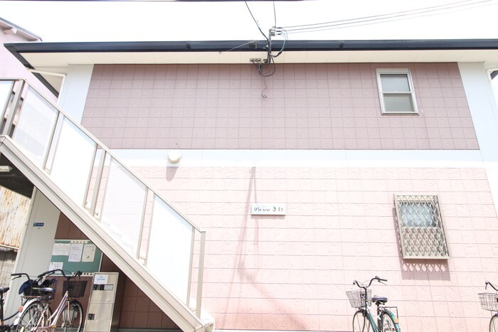 物件外観写真6　(外観写真)