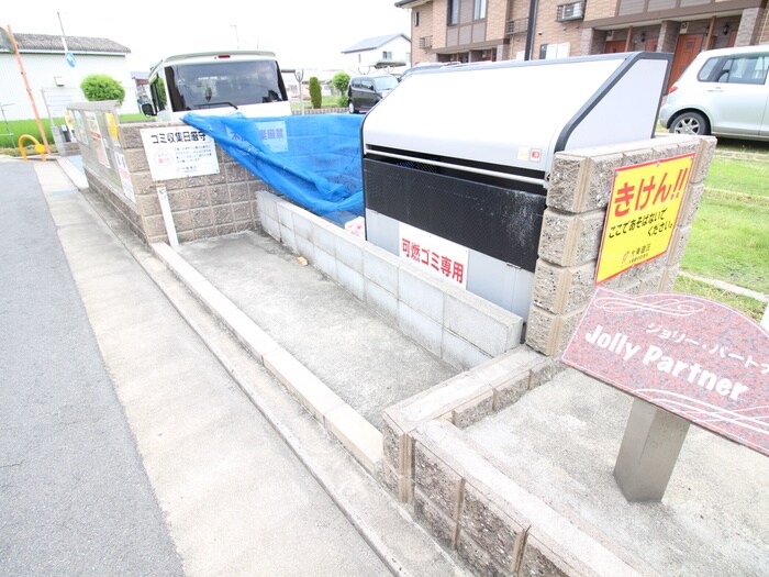 物件外観写真6　(建物設備)