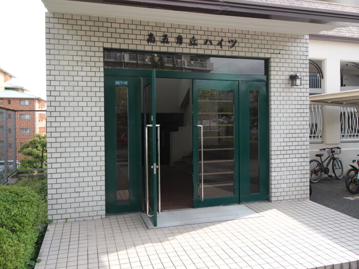 物件外観写真6　(エントランス部分)