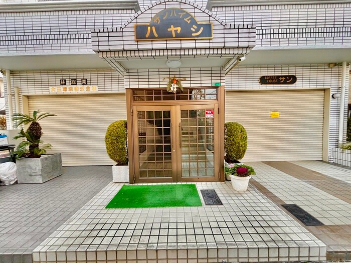 物件外観写真4　(建物設備)