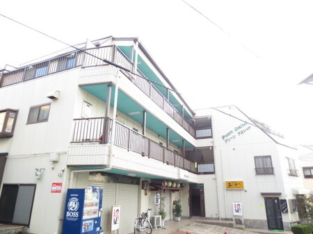グリーンアミュレット外観写真