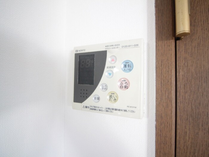 物件内観写真21　(内観写真)