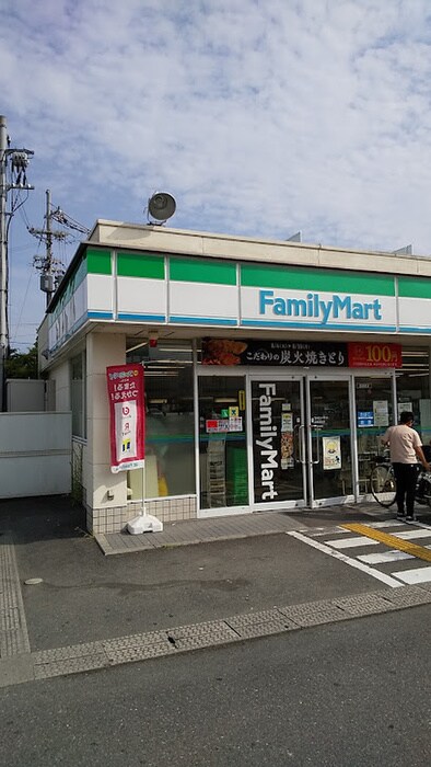 ファミリーマート 高槻浦堂店
