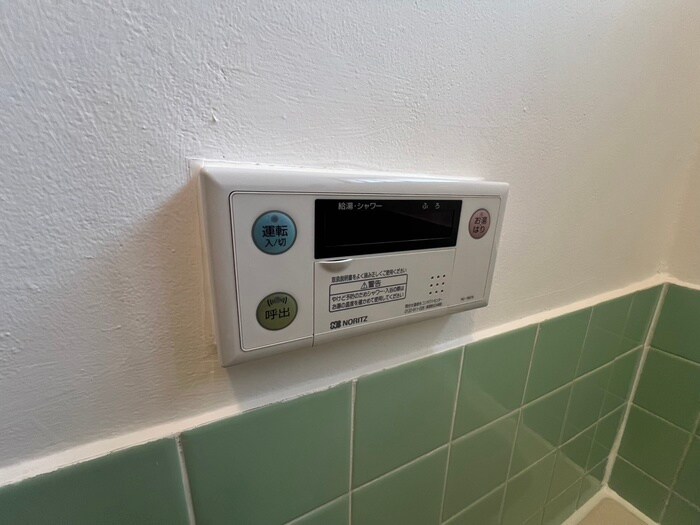 物件内観写真13　(内観写真)