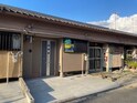 森田平家