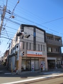 やまやすビル