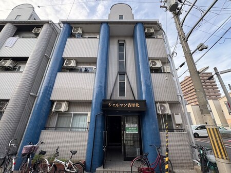 シャルマン香里北外観写真