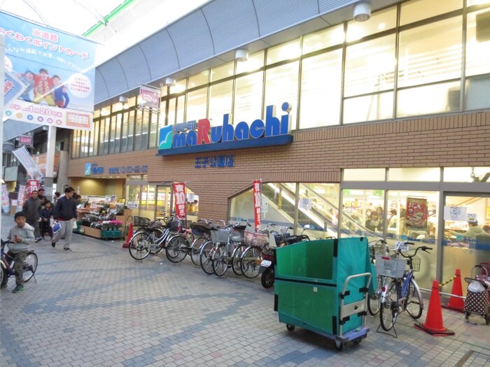 スーパーマルハチ王子公園店
