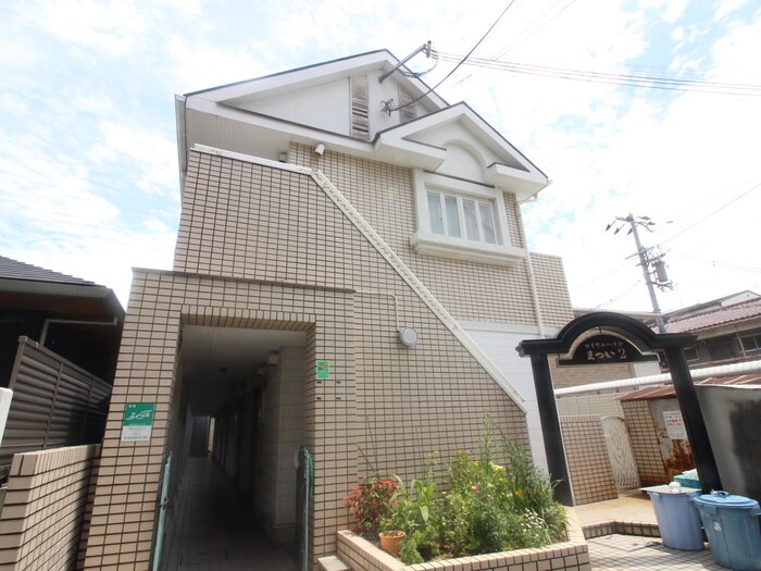 物件外観写真5　(外観写真)