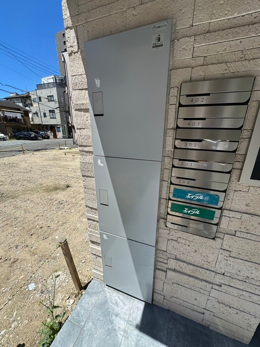 物件外観写真4　(建物設備)