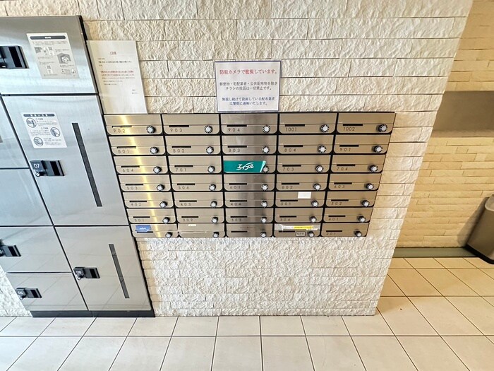 物件外観写真4　(建物設備)