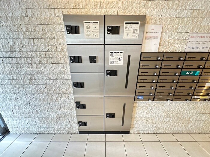 物件外観写真5　(建物設備)