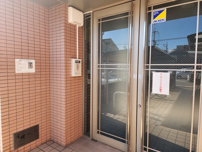 物件外観写真5　(周辺環境)