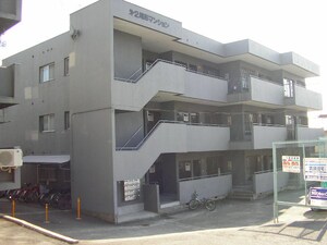第二尾形マンション外観写真