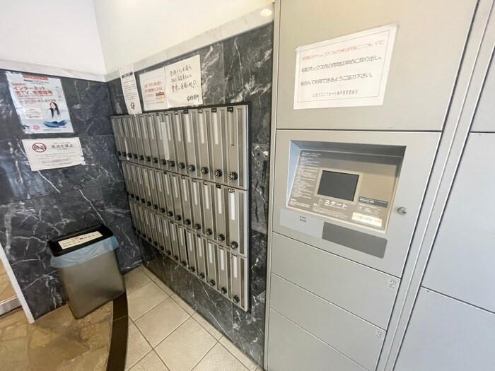 物件外観写真3　(建物設備)